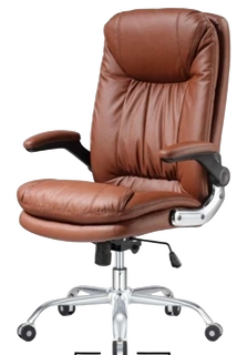 3286 (Brown) – Executive Office Chair