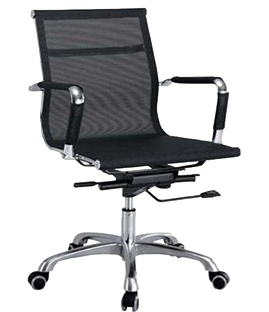 Sleek Netted MB – Medium Back Ergonomic Chair